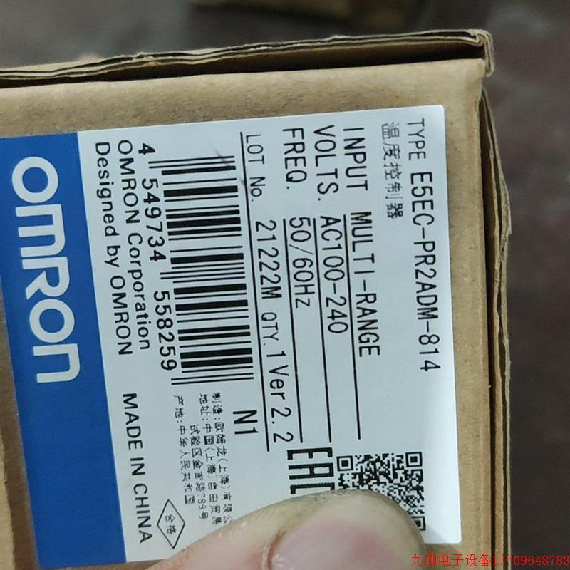 拍前询价:OMRON温度表,E5EC-PR2ADM-814..21年,全新