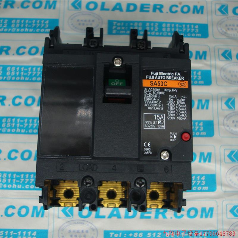 拍前询价:【原装正品】FUJI日本富士塑壳式断路器 SA53C 3P 15A
