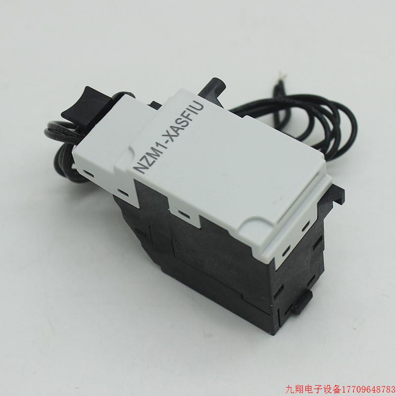 拍前询价:NZM1-XASFIU 分励线圈脱扣器 EATON伊顿穆勒 附件