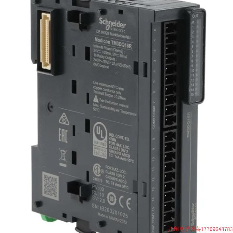 拍前询价:施耐德PLC模块TM3AI8/AI4/AI2H/AM6/DI16/DQ16R/DQ16T/