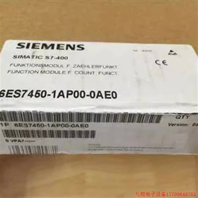 拍前询价:6ES7 450 FM 450-1计数器模板6ES7450-1AP00/01-0AE0