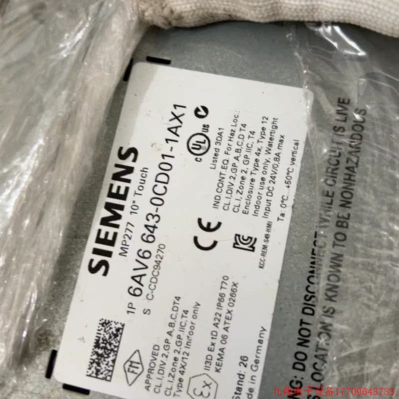 拍前询价:议价SIEMENS 6VA6 643-0CD01-1AX1