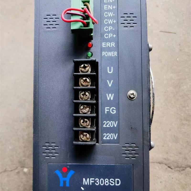 拍前询价:MD308SD MF308SD 辉煌三相混合式驱动器 编织袋机   二