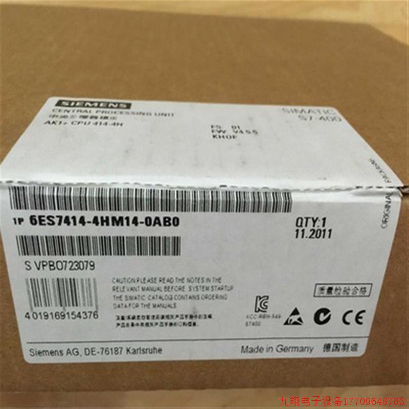 拍前询价:6ES7 414-4HM14-0AB0 现货6ES7 414-4HM14-0AB0