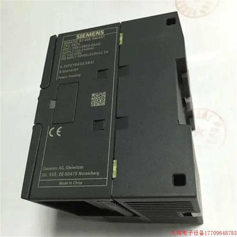 拍前询价:正品PLC S7-200SMART CPUCR20S CR SR ST/20/30/40/60-