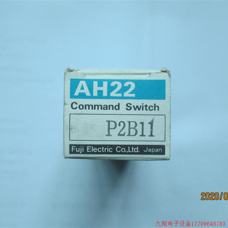 拍前询价:全新原装正品富士二位转换开关AH22-P2B11
