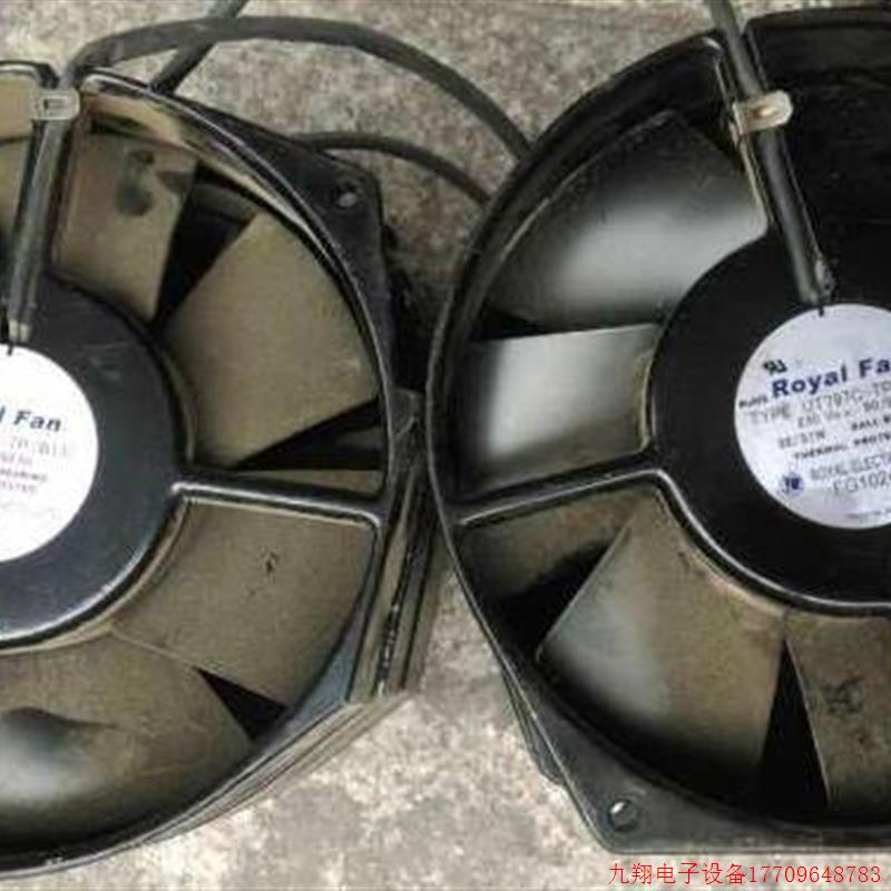 拍前询价:UT797C-TP(B13)