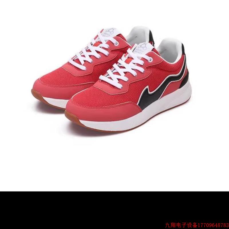 拍前询价:正品  爱呼唤