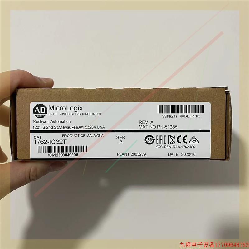 拍前询价:1762-IQ32T  包装如图,现货库存!