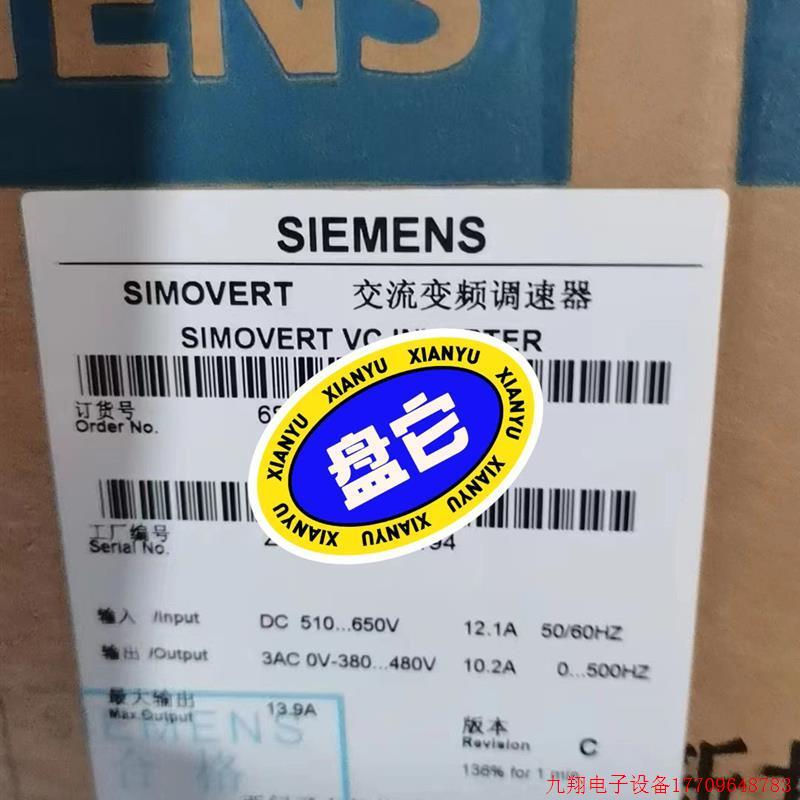 拍前询价:变频器6SL3224-0XE42-0UA0德国进口,特