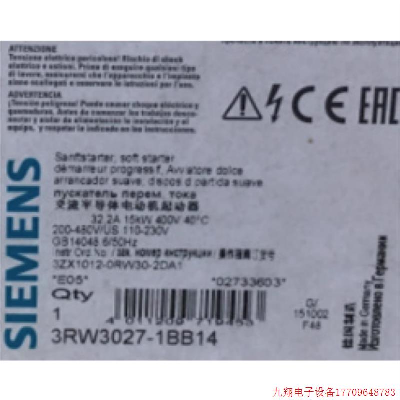 拍前询价:3RW4027-1BB14 3RW40系列软启动器3RW40271BB14现货议