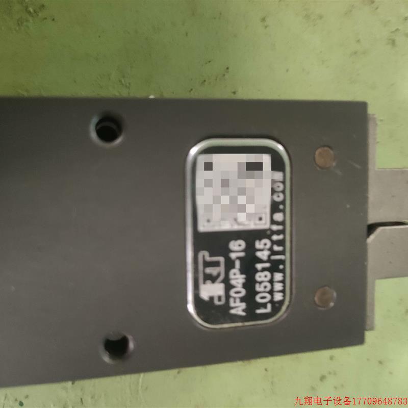 拍前询价:JRT 气爪  AF04P-16