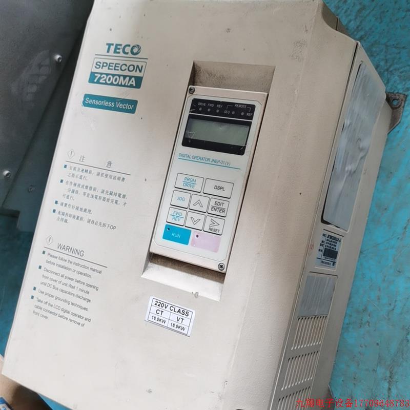 拍前询价:东元7200MA变频器JNTMBGBB0025JK-U议价议价