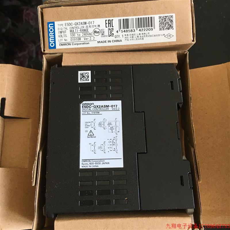 拍前询价:正品E5DC-QX2DSM/QX2ASM/RX2ASM/CX2ASM/CX2DSM/-017/0
