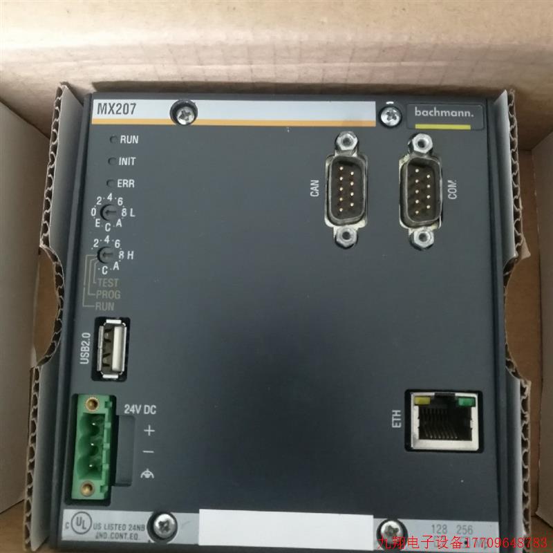 拍前询价:非全新DIO280/MX207