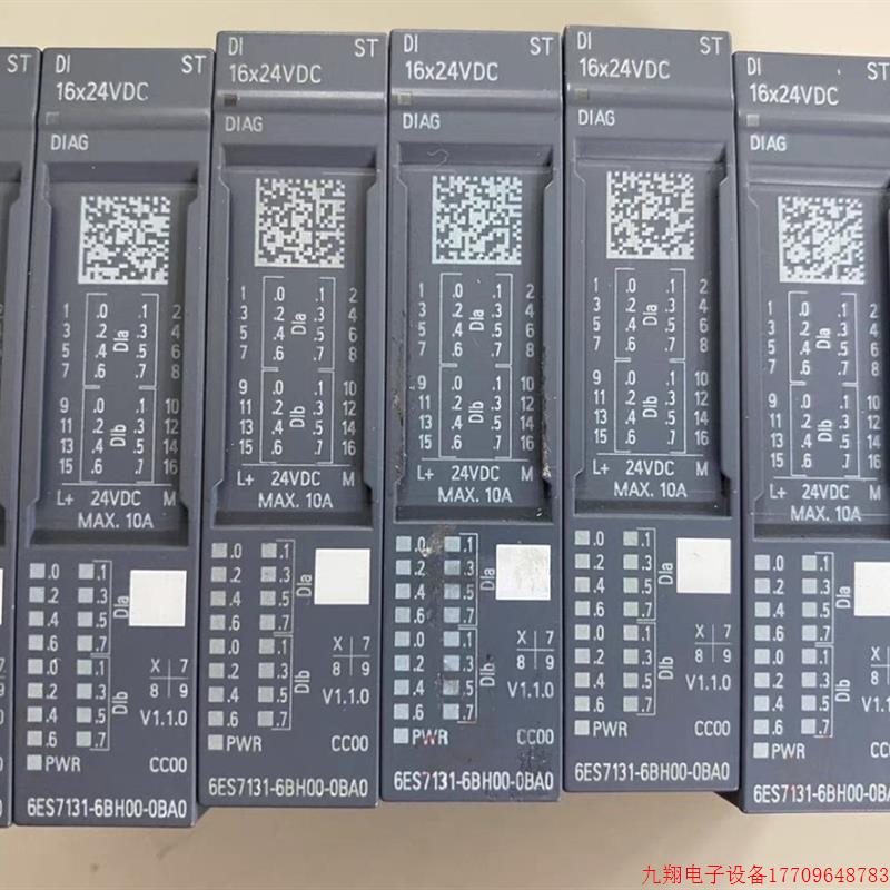拍前询价:6ES7131-6BH00-0BA0 ET200SP 16DI品多渠广价优!请速