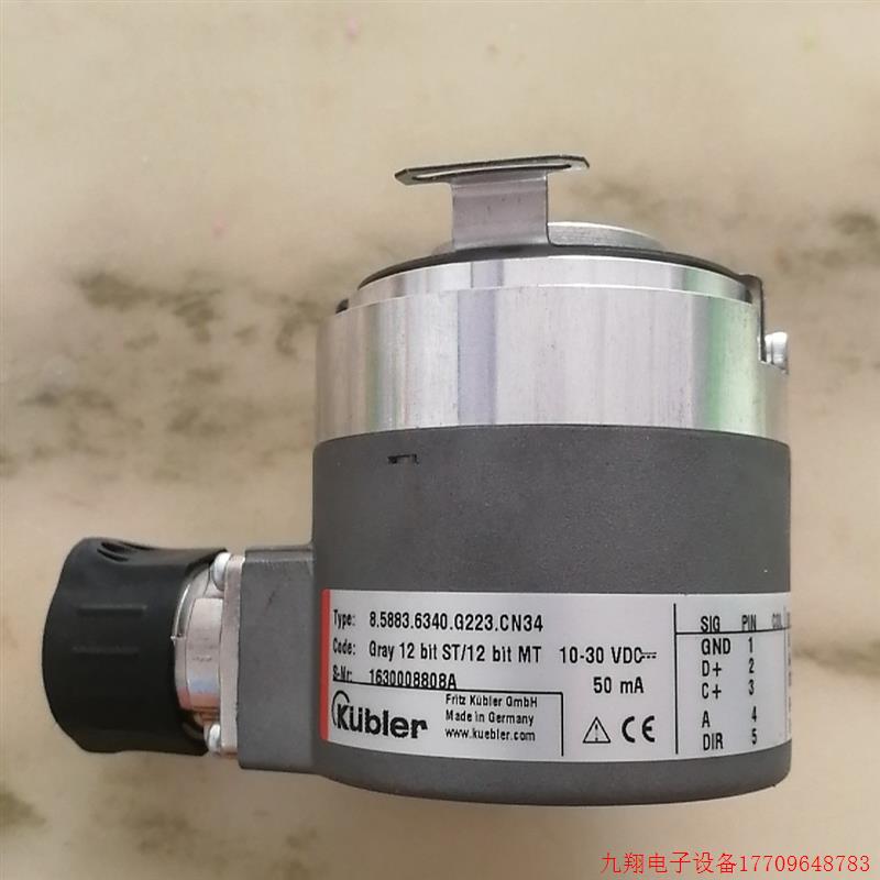 拍前询价:全新KUBIER库伯勒8.5883.6340.G223.CN34现货编码器工