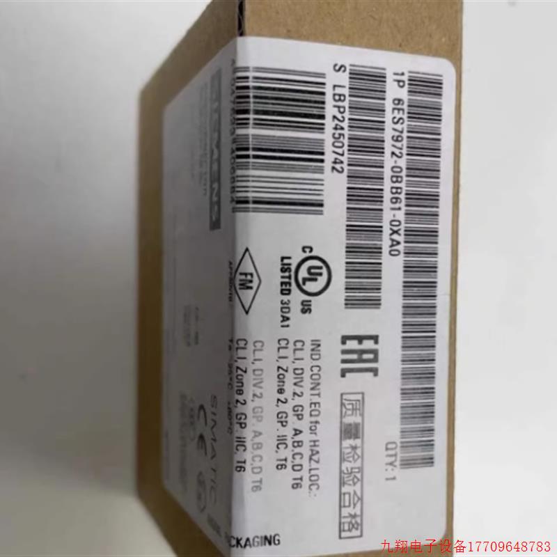 拍前询价:6ES7972-0BA61-0XA0全新原装 DP总线接头6ES79720BB610