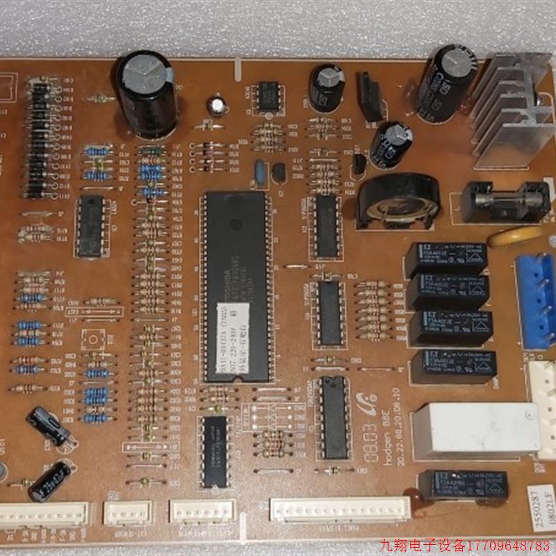 拍前询价:三星冰箱主板 DA41-00437A 主板 N07-PJT 88E显示面板D