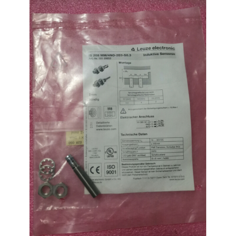 拍前询价：全新原装正品LEUZE  IS208MM/4NO-2E0-S8.3 5010