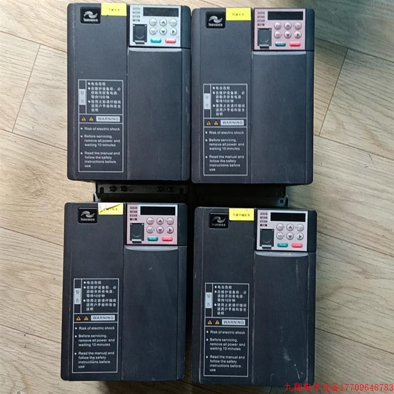 拍前询价:(议价)剪线拆机汇川变频器MD310T3.7B-FB