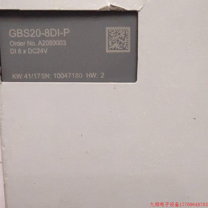 拍前询价:吉诺GBS20-8DI-P输入输出 模块 型号齐全欢迎询价!