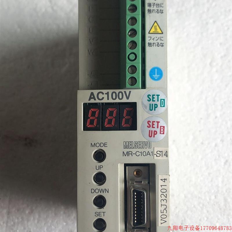 拍前询价:A028*原装拆机 三菱 MR-C10A1-S14 实物照片 现货