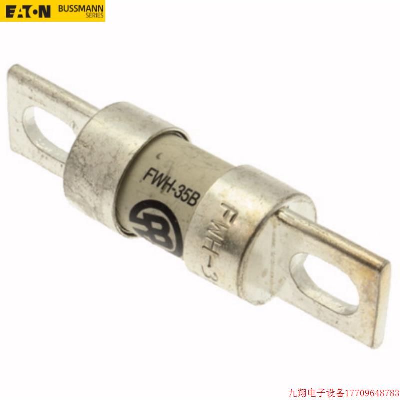 拍前询价:FWH-35B 40B 45B 50B  60B 70B 80B 90B 100Ba C bussm