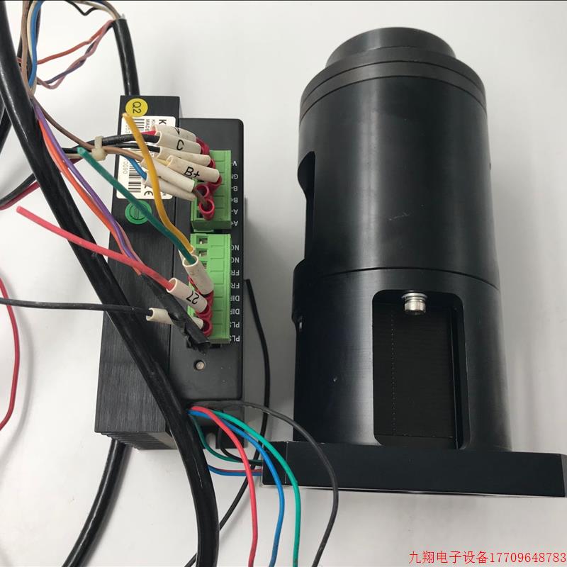 拍前询价:步进电机2S56Q-02976+电机驱动器2M530套装实物图带旋