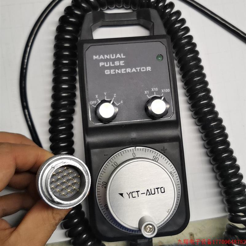 拍前询价:(议价)北京精雕专用电子手轮 型号ACE-841-100-C成色