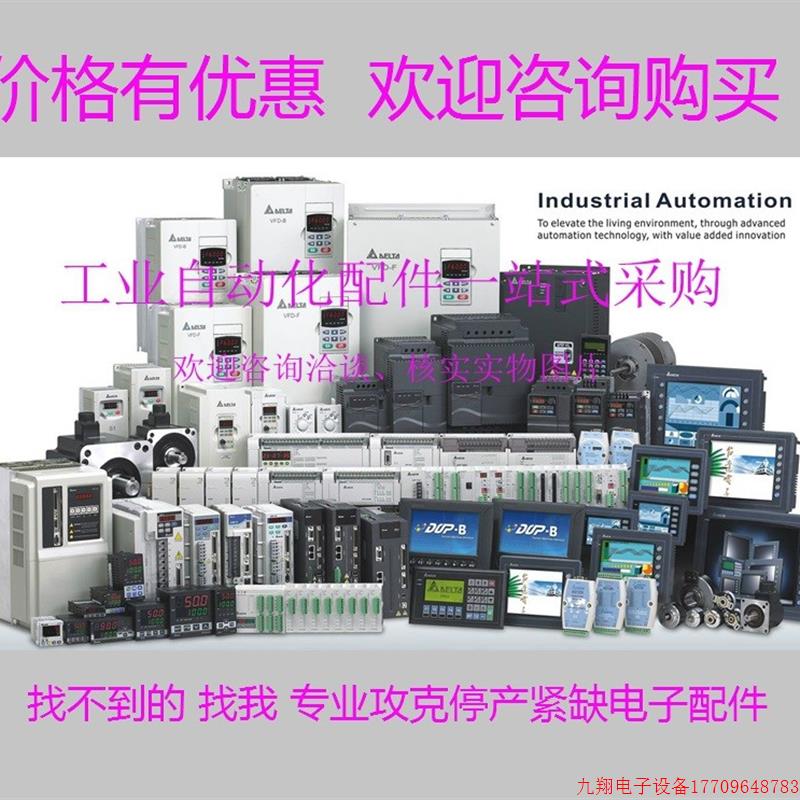 拍前询价:1FL6042-2AF21-1LB1