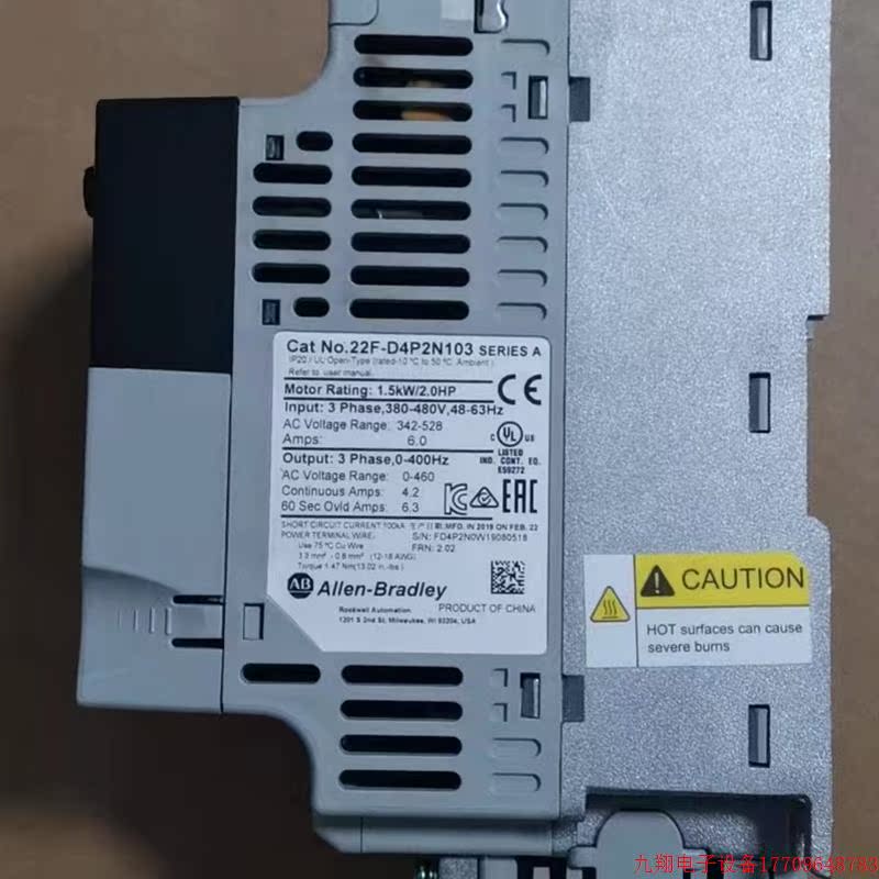 拍前询价:22FD4P2N103