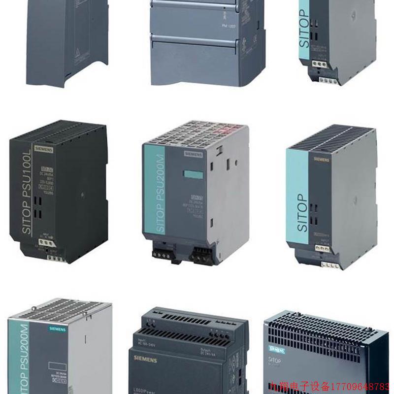 拍前询价:6EP3333-8SB00-0AY0电源SITOP PSU8200 6EP33338SB000A