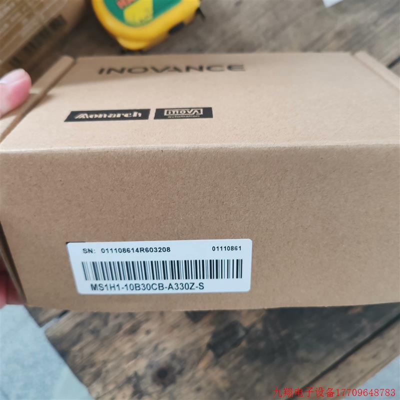 拍前询价:汇川电机MS1H1-10B30CB-A330Z-S  全新正
