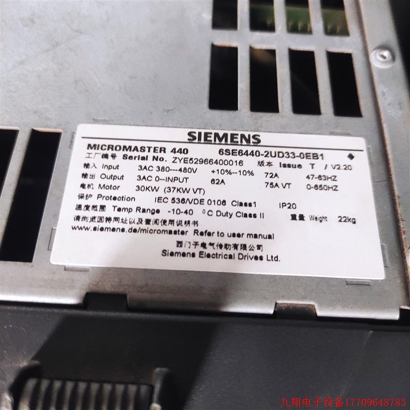 拍前询价:议价6ES6440-2ud33-0eb1