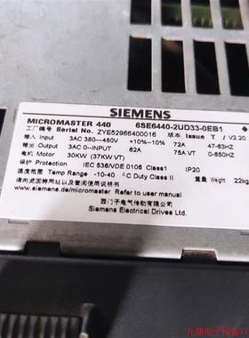 拍前询价:议价6ES6440-2ud33-0eb1