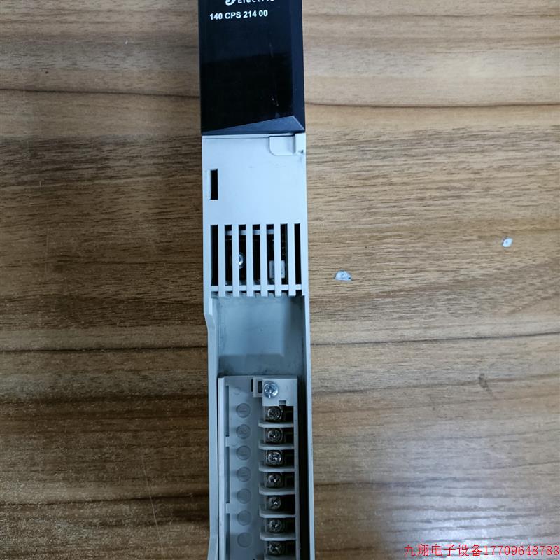 拍前询价:140CPS21400施耐德PLC电源24V议价议价