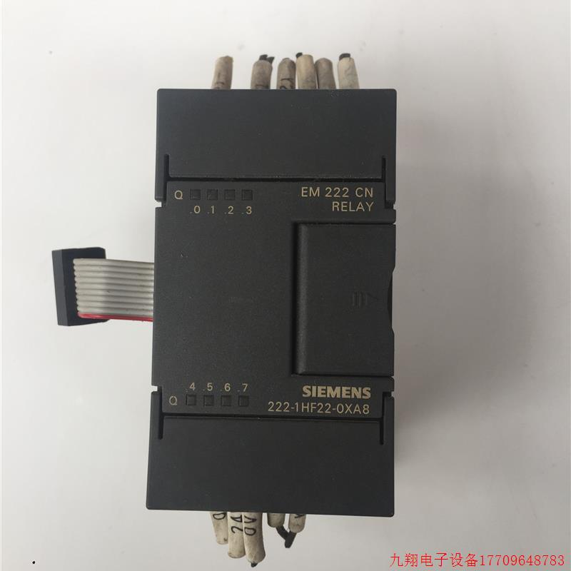 拍前询价:6ES7 222-1HF22-0XA8 二手拆机 222-1HF22-0XA8 拍前议