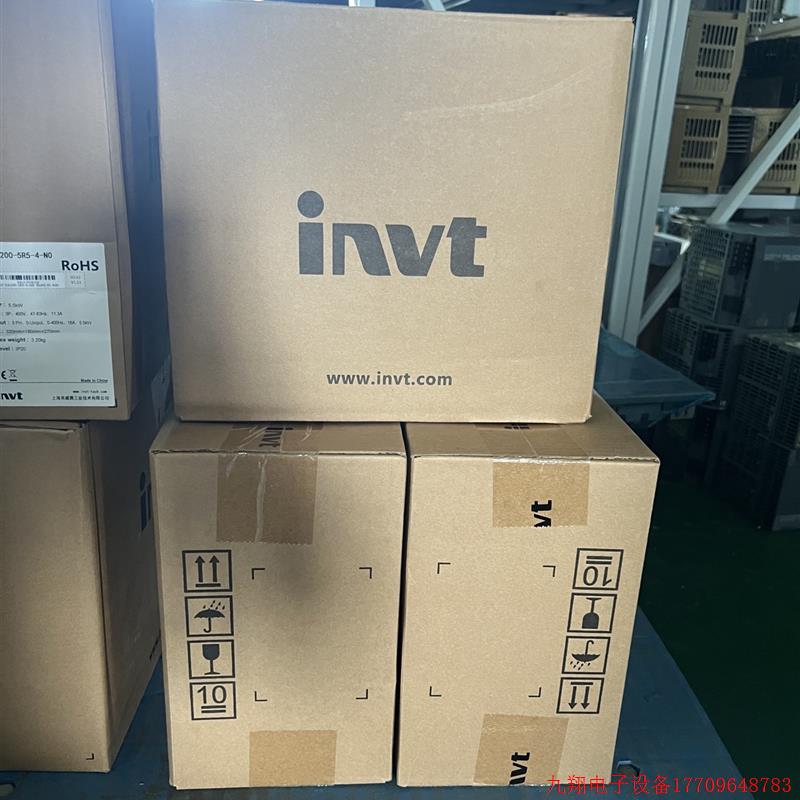 拍前询价:全新原装英威腾变频器?GD270-2R2-4?2.2KW 3