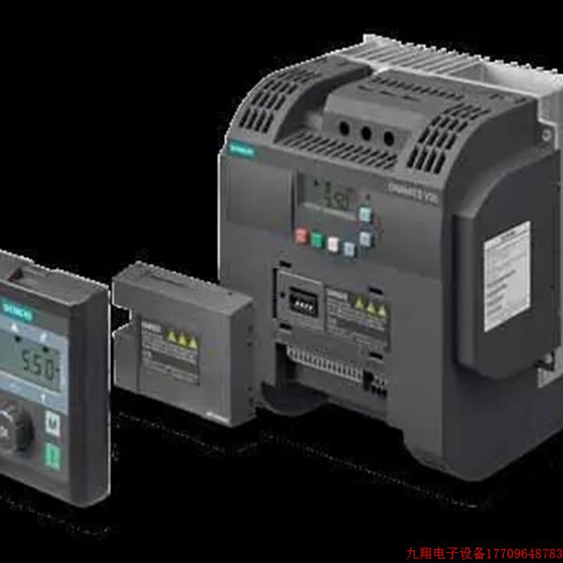 拍前询价:V20变频器220V/380V/6SL3210-5BB/5BE/12/15/17/22/23/
