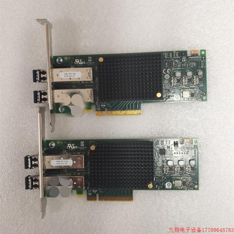 拍前询价:H3C 0231A7NF 功能模块-H3C HBA LPe3【议价产品】