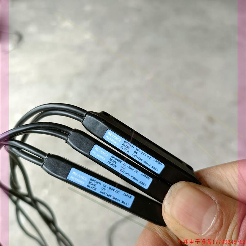 拍前询价:原装KEYENCE基恩士PQ-01T/R 对射光电开关感测器