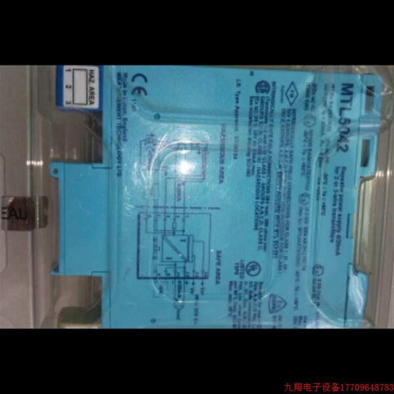 拍前询价:英国MTL安全栅原装正品 MTL5041 MTL5074 现货议价