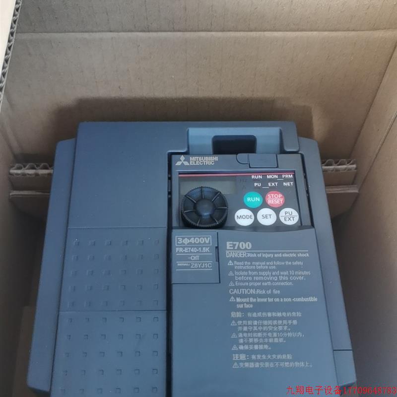 拍前询价:三菱变频器FR-E740-1.5K-CHT 1.5KW议价议价