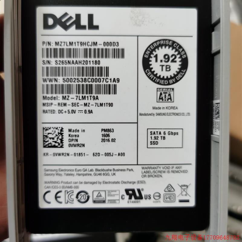 拍前询价:Dell/戴尔 1.92T SATA SSD 2.5寸企业固态09w12r 0VWR2