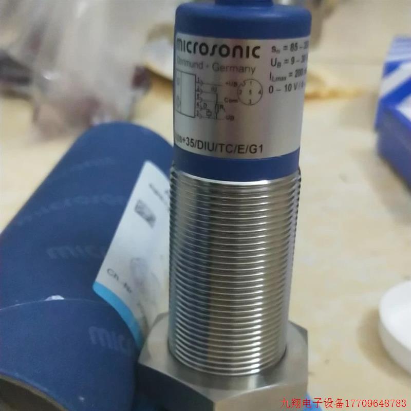 拍前询价:全新microsonic威声超音波感测HPS+35/DIU/TC/E/G1
