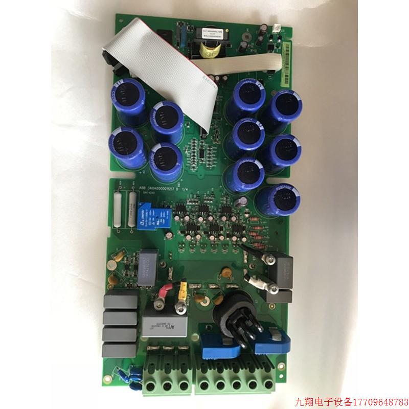 拍前询价:全新ABB变频器3AUA0000011217电源驱动板带模块22KW