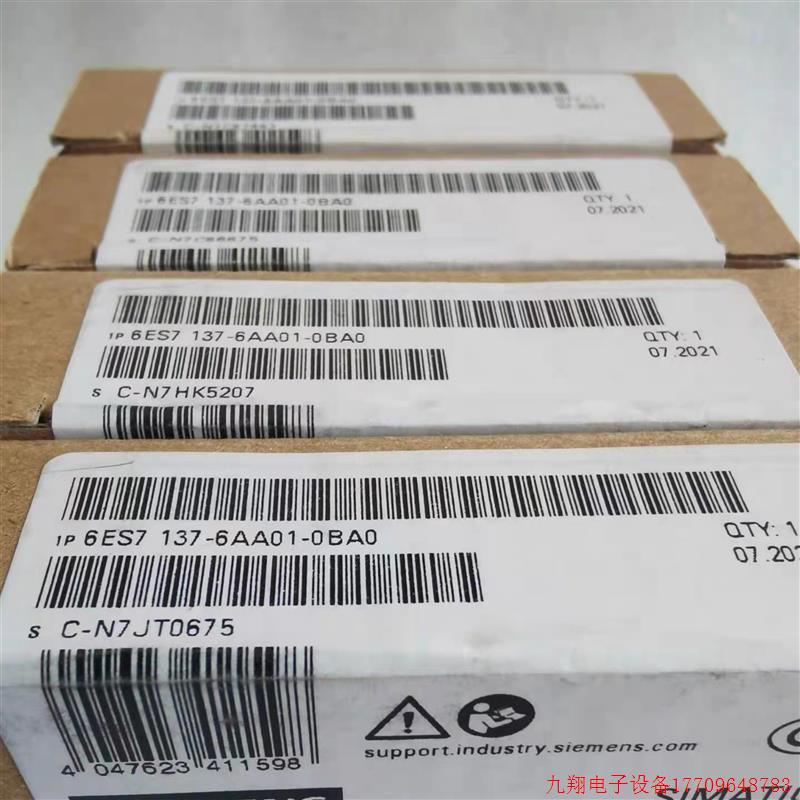 拍前询价:6ES7137-6AA01-0BA0CM PTP通信模块6ES7 137-6AA01-0BA