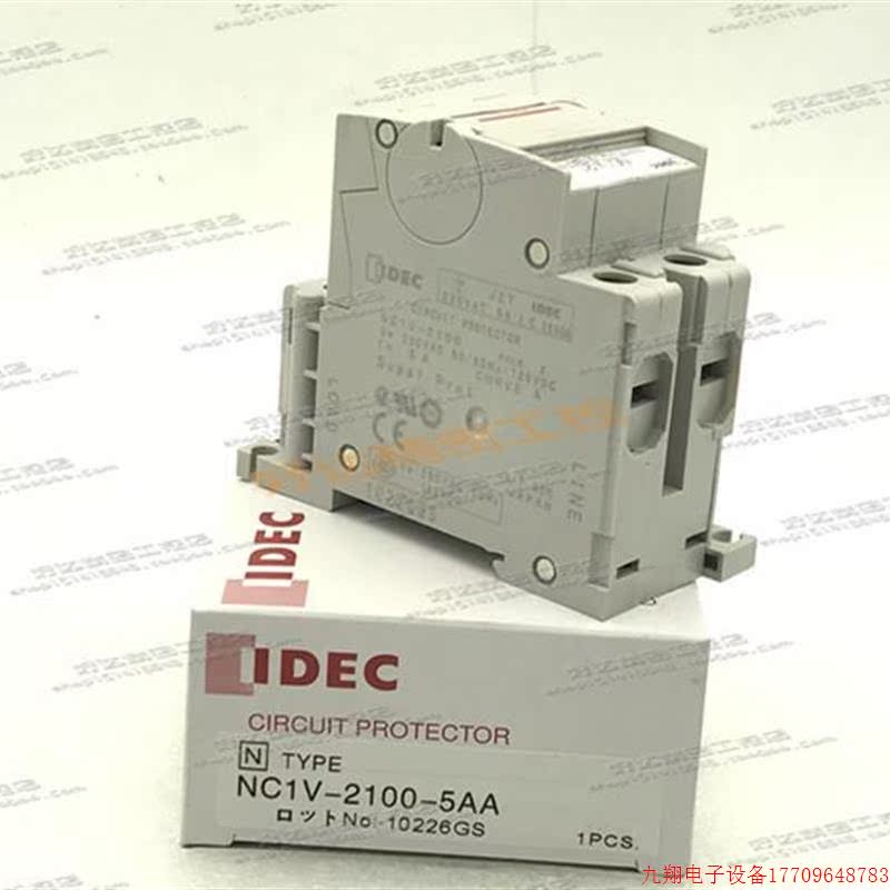 拍前询价:NC1V-2100 2P 1A 2A3A 5A 器7A 1泉0A 和断路 NC1V-21
