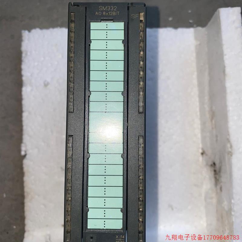 拍前询价:原装模块6ES7 332-5HF00-0AB0 现货实议价 议价